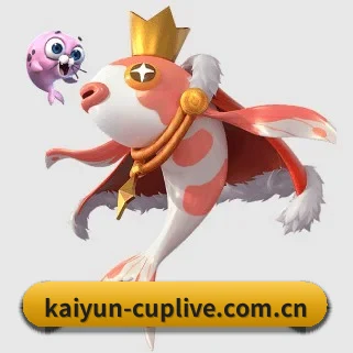 开云直播 APP 界面